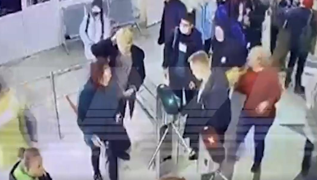 На данный момент известно о шести таких ресурсах в мессенджере.