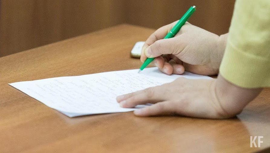 Возраст ребенка не должен превышать 25 лет на дату начала обучения.