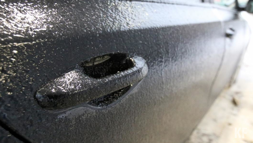 Запрещено выезжать такси