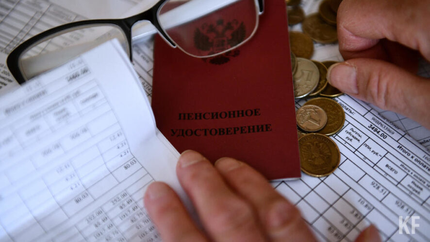 Было подсчитано сколько потеряли пенсионеры в деньгах.