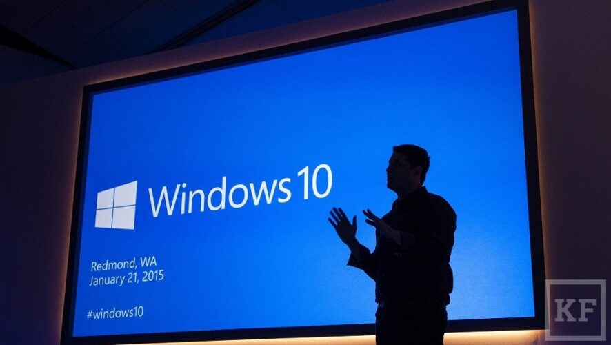 Деятельность Microsoft в части работы ее новой операционной системы Windows 10 не подпадает по российский закон об информации