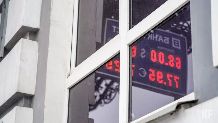 Эксперт также дал советы