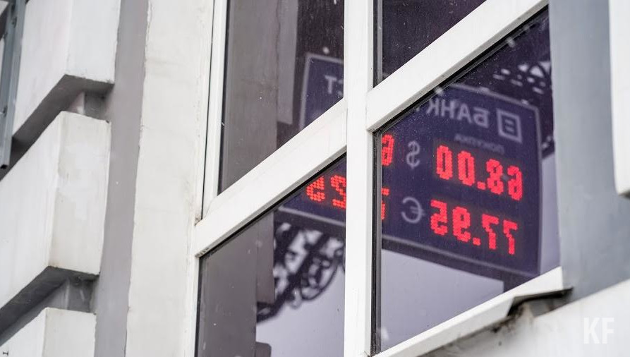 Эксперт также дал советы