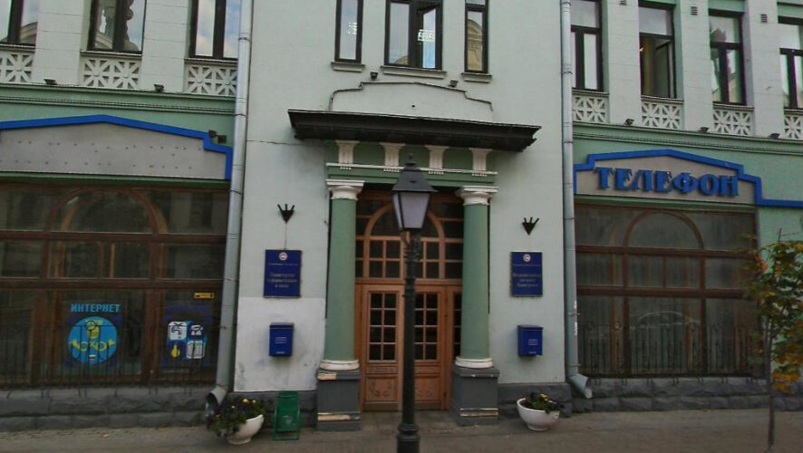 Строение является объектом культурного наследия регионального значения.