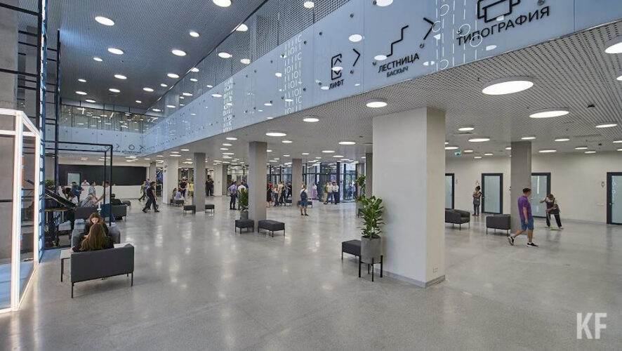 На мероприятие приглашают всех желающих.