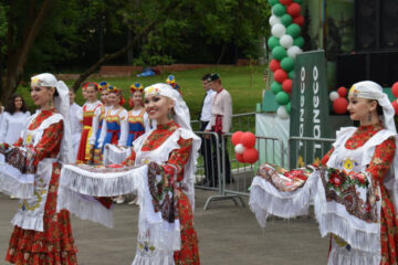 Праздник организовали в парке города Щелково.