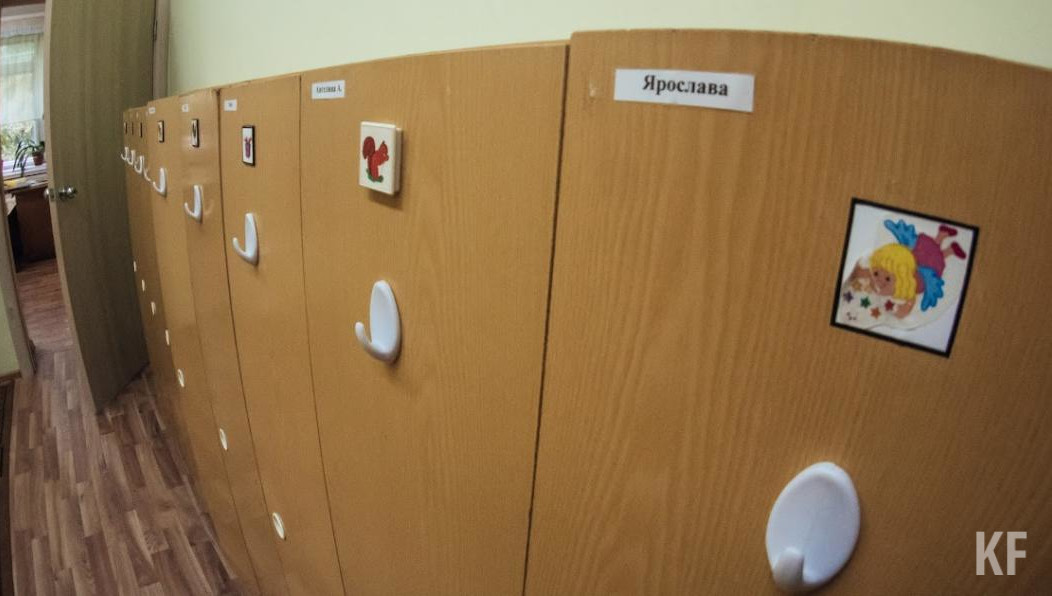 Решение руководства дошкольного учреждения признали незаконным.