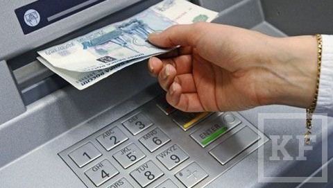 Поддельную тысячерублевую купюру вместе с настоящими банкнотами выдал банкомат жительнице Нижнекамска