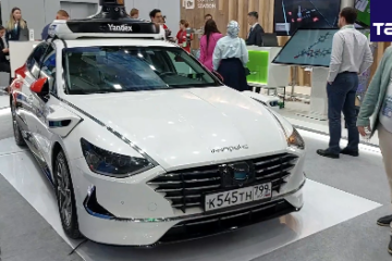 В прошлом году Яндекс представил новое поколение беспилотных автомобилей на базе Hyundai Sonata.