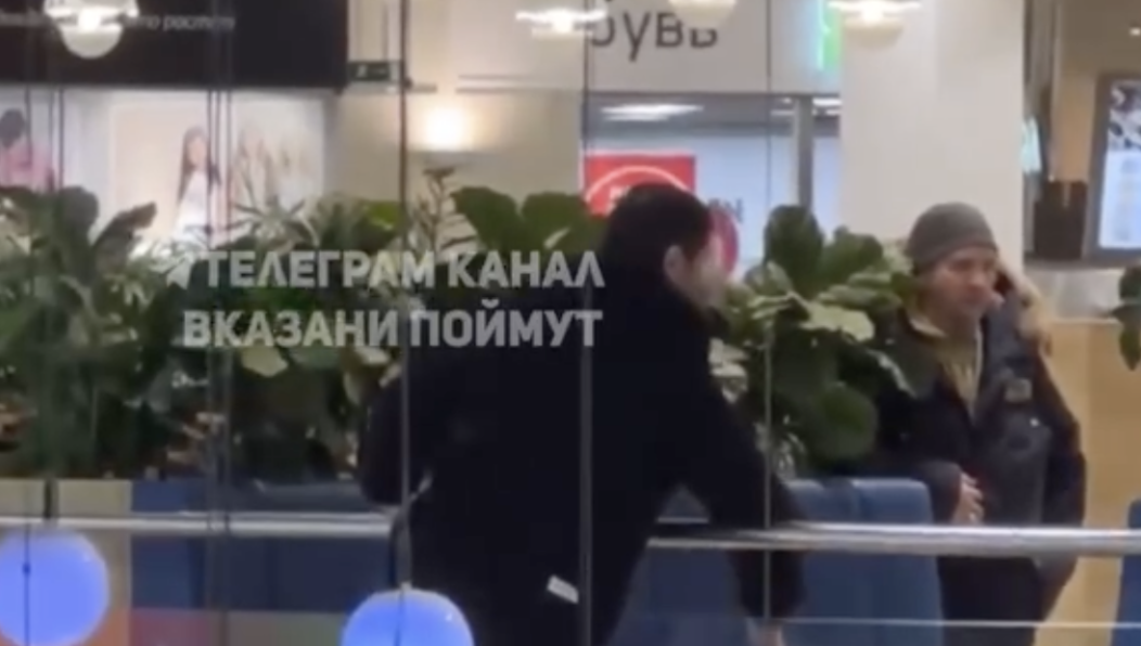 Помимо этого