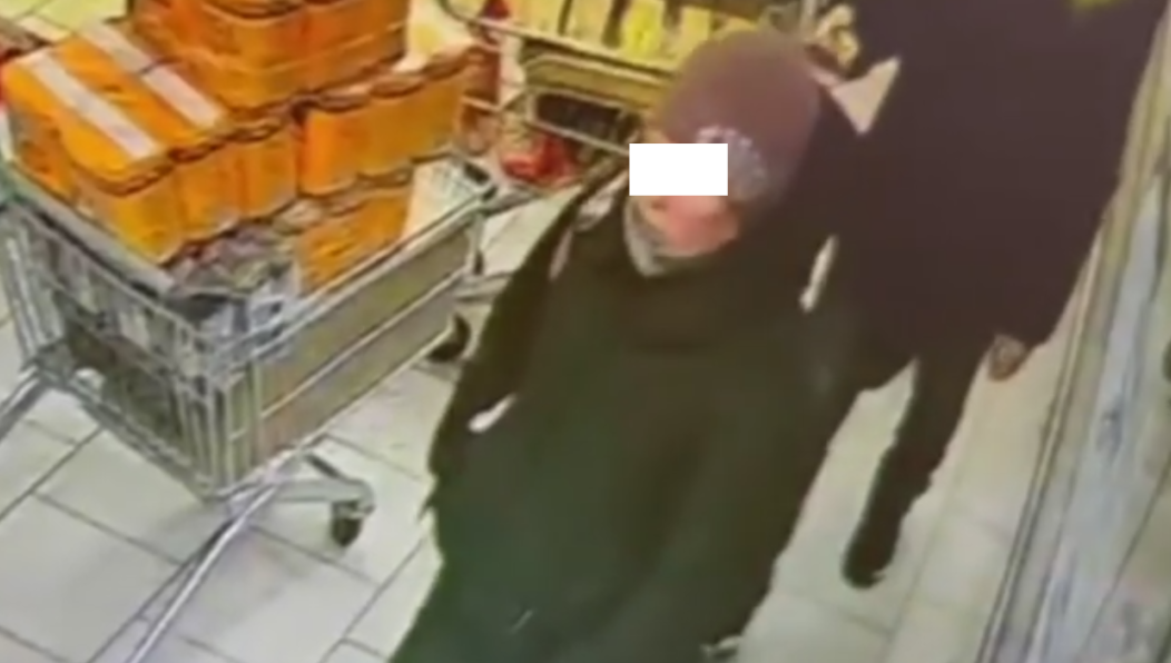 Общая сумма - почти 13 тысяч рублей.