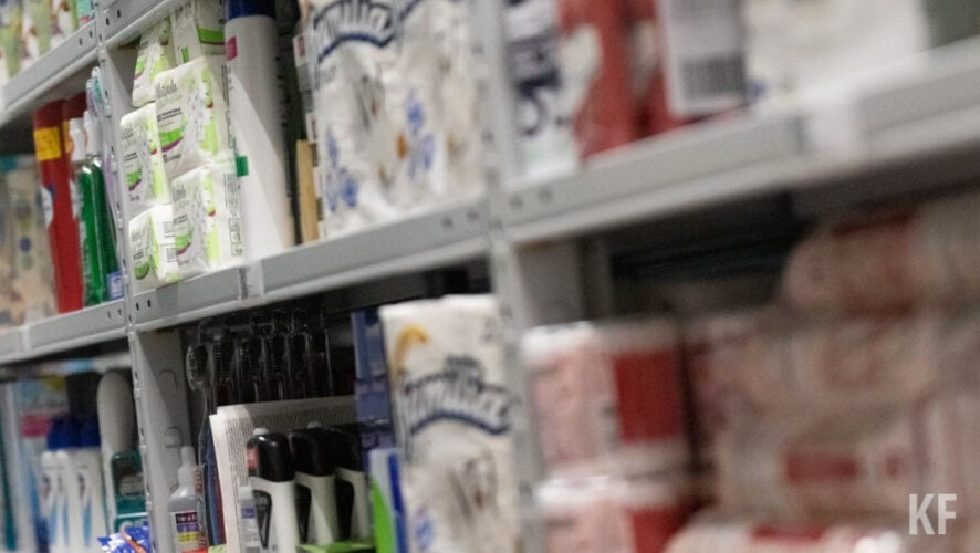 В компании заявили