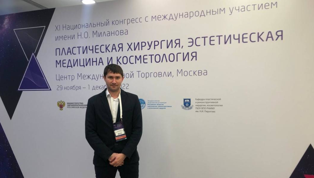 Победитель представил метод лечения Контрактуры Дюпюитрена.