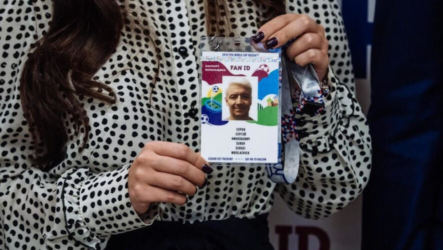 Без неё нельзя будет посещать матчи Премьер-лиги.