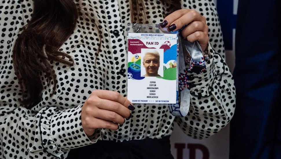 Без неё нельзя будет посещать матчи Премьер-лиги.