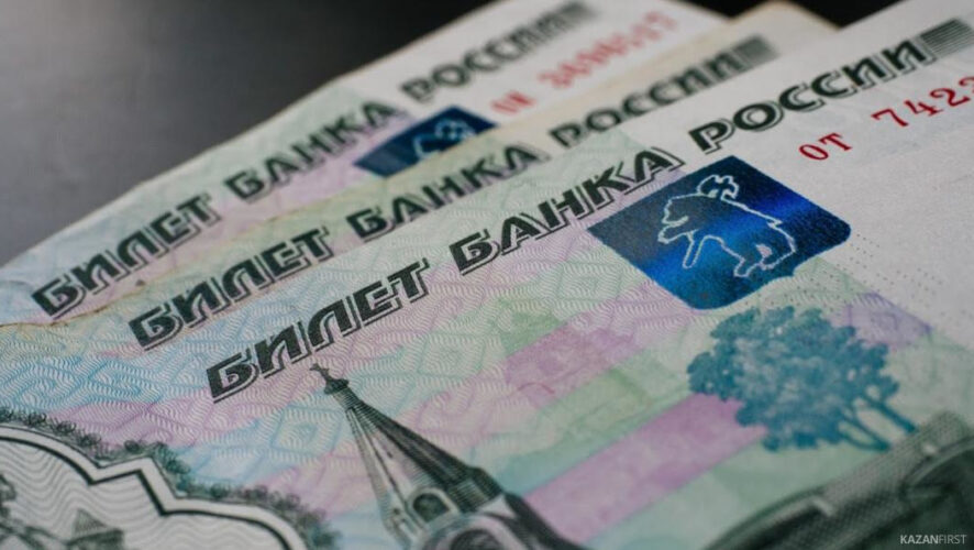 Значительно реже встречаются банкноты в размере 200 рублей и 2 тысяч рублей.
