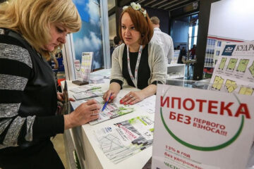 По всей России наблюдается рост ипотечных кредитов. Льготная программа под 6