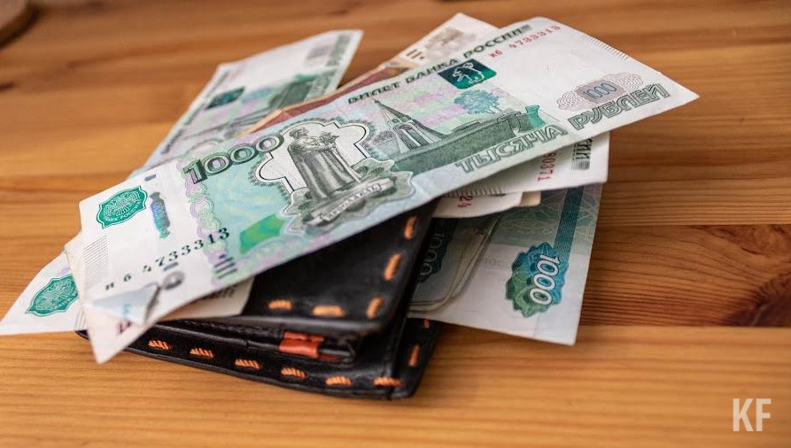 Жители страны сэкономят на путешествиях