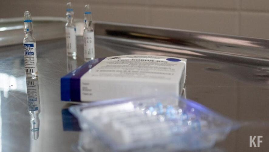 Всего прививку сделали более 560 тысяч жителей