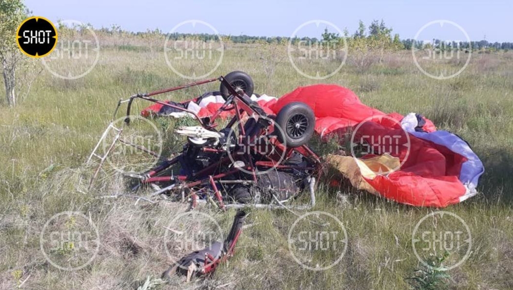 Предварительно стало известно