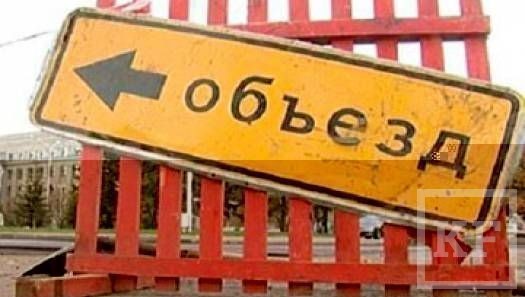 1 ноября в Казани будет закрыто движение для транспорта на железнодорожном переезде по улице Журналистов