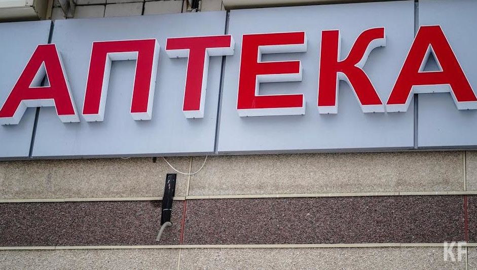 Для этого нужно подать соответствующее заявление в Пенсионный фонд.