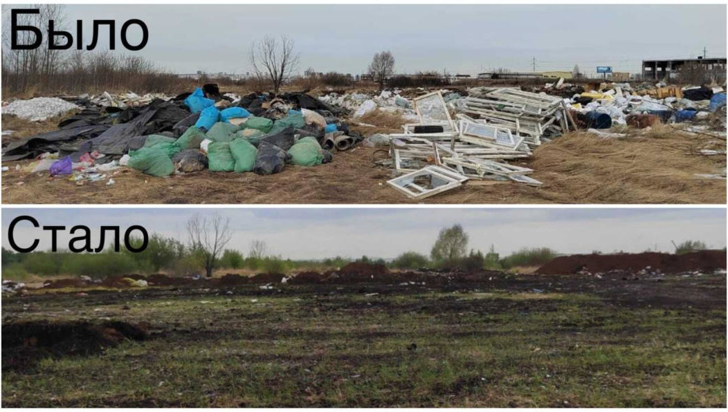 Строительным мусором захламили 7800 кв.м.