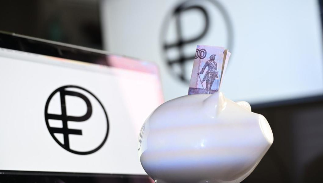 Транзакции также провели в Москве и Нижнем Новгороде.