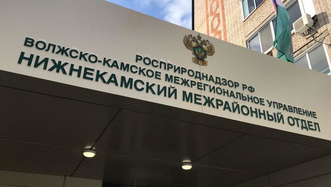 Работникам Росприроднадзора передали десять новых служебных машин.