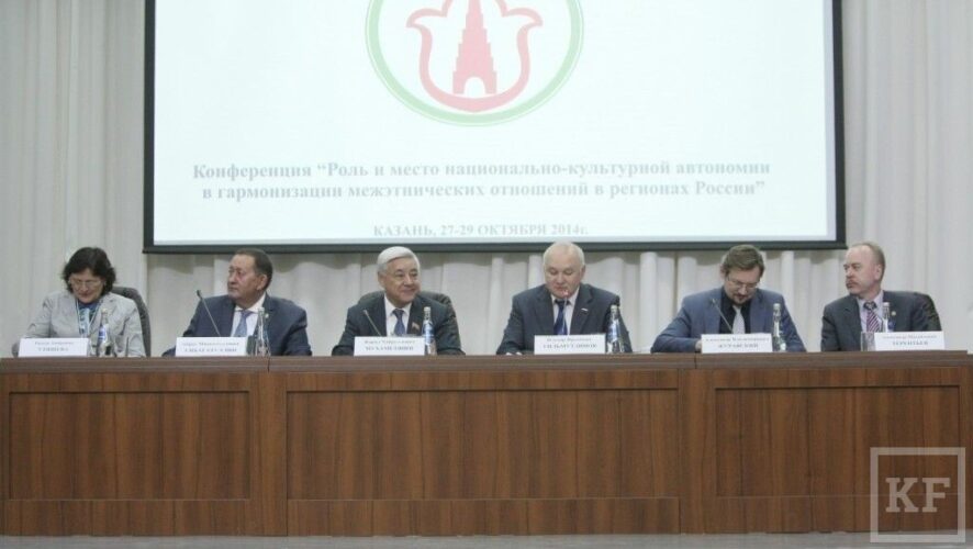 Руководство Татарстана недовольно нынешним состоянием нацполитики на федеральном уровне и предлагает Москве свой рецепт гармонизации этноконфессиональных отношений