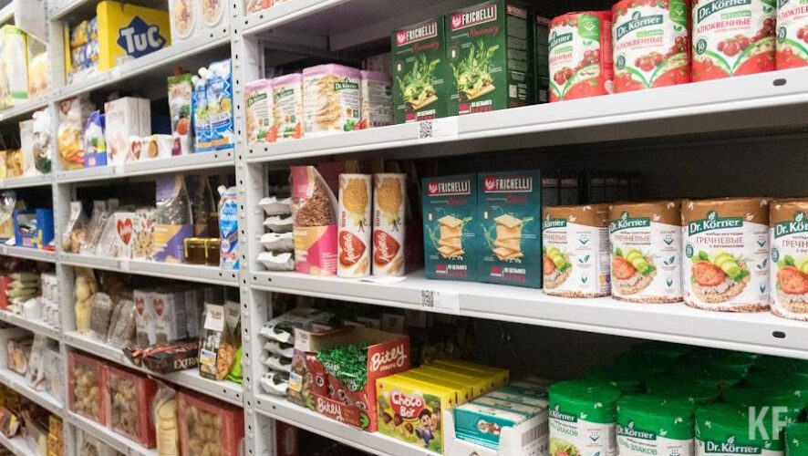 Теперь на&nbsp;входе в здание висит объявление о&nbsp;прекращении работы магазина.