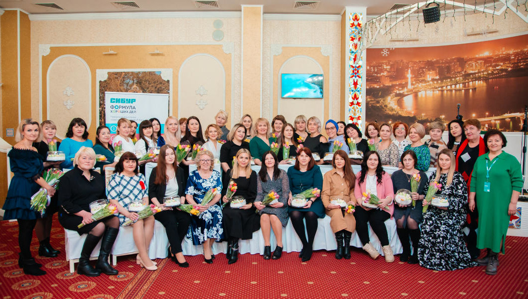 Праздник в преддверии 8 марта прошел при поддержке СИБУРа.