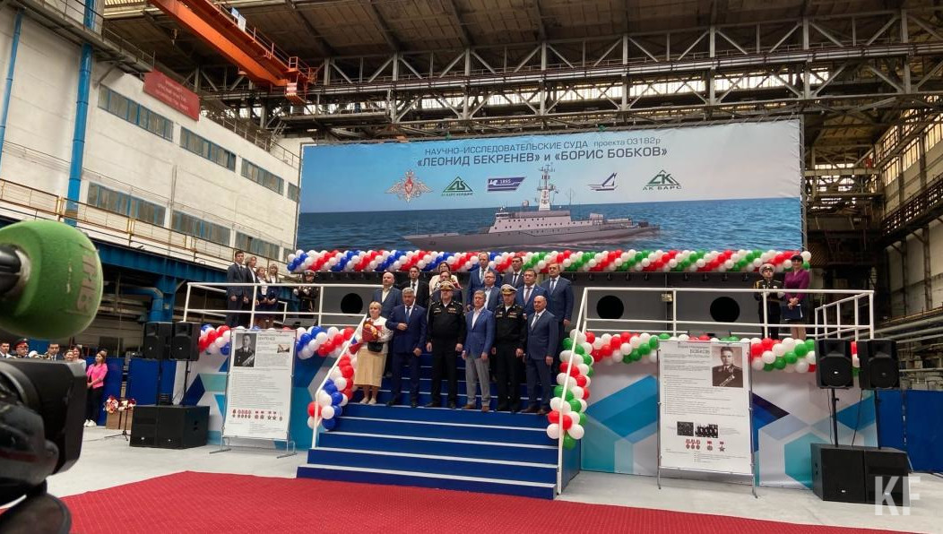 Торжественная церемония прошла на АО «Зеленодольский завод имени Горького».