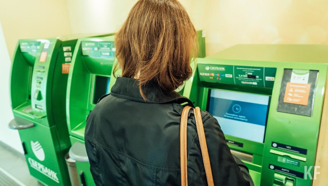 В Минфине РТ сообщили