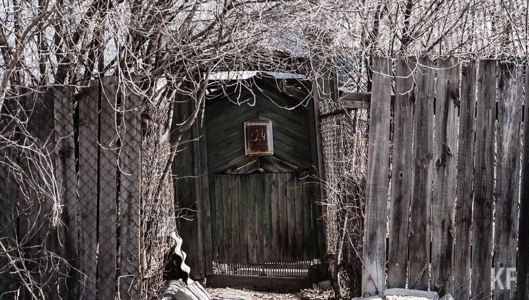 Речь идет о владельцах