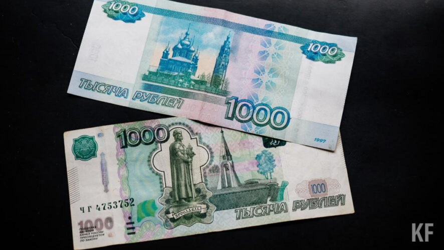 Курс рубля зависит от баланса спроса и предложения.