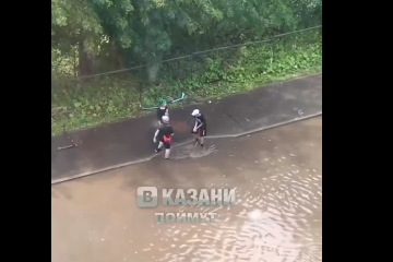 После очередного дождя  столицу Татарстана опять затопило.