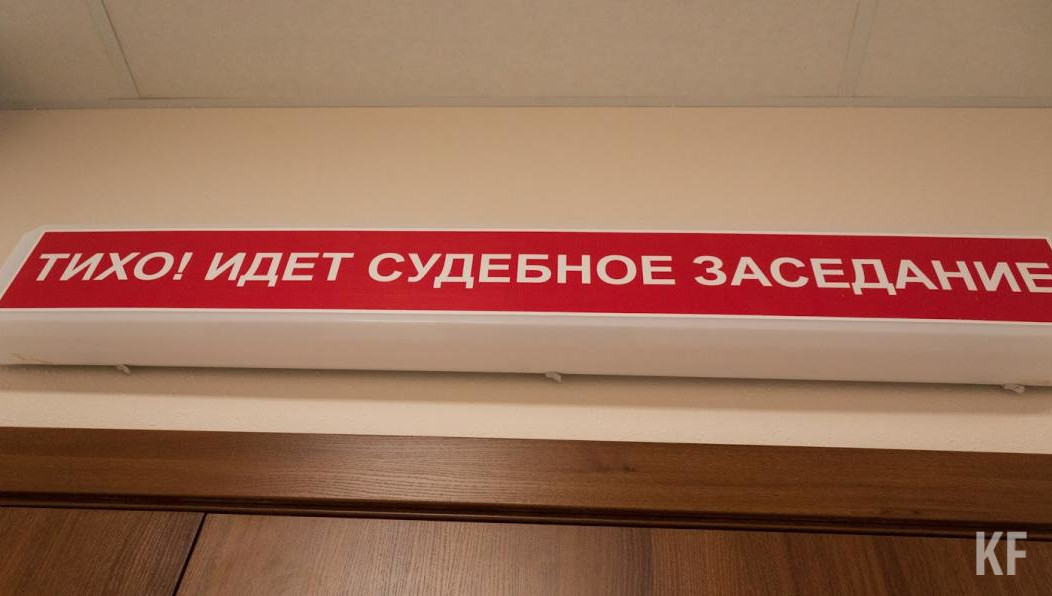 Мужчина состоит на учете в наркологическом диспансере.