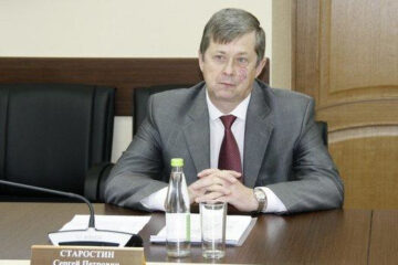 Сергей Старостин занимал должность с 2014 года.