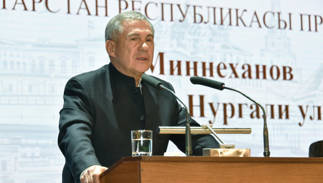 Президент выступил на X Всероссийском сходе предпринимателей татарских сел.