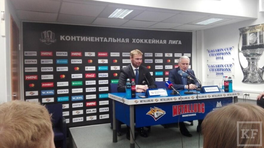 Главный тренер «Ак Барса» после победы над магнитогорским «Металлургом» в четвертом матче серии поделился своим мнением о нем.