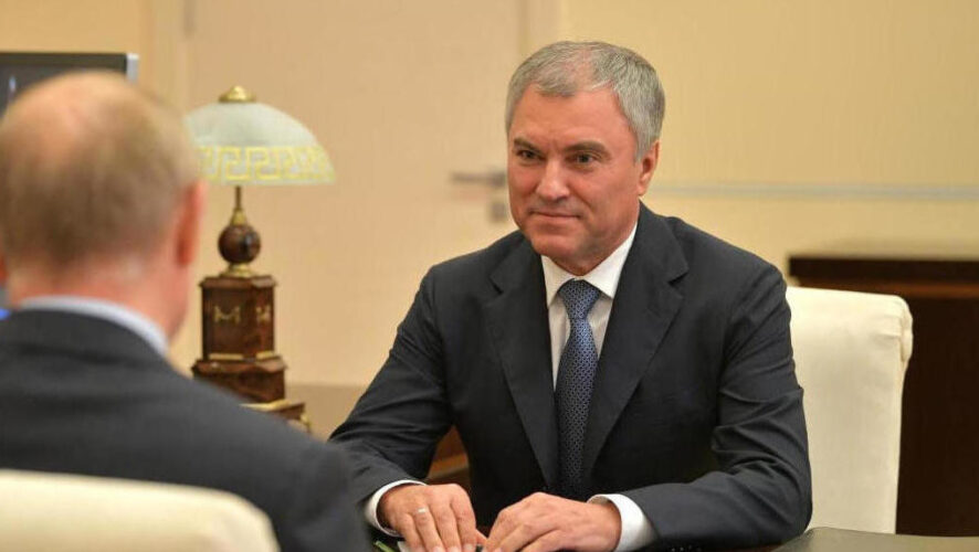 Среди инициатив есть документ