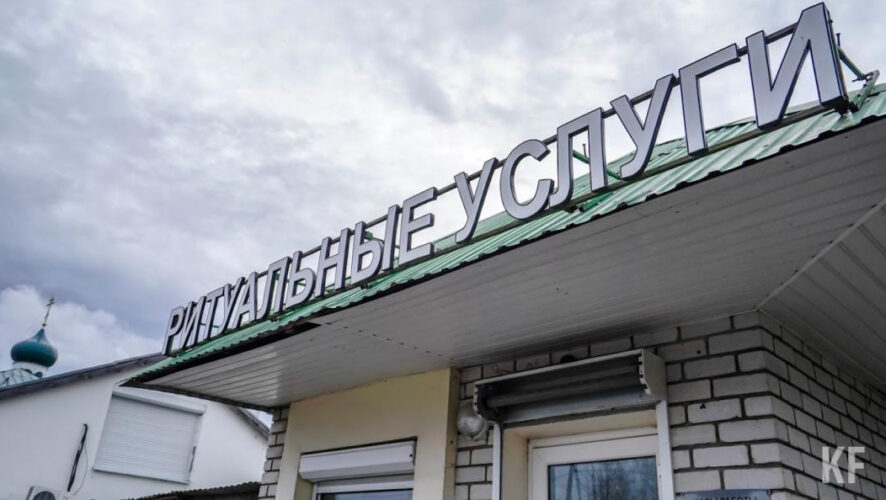 Данная мера начнет действовать с&nbsp;начала февраля 2022 года.