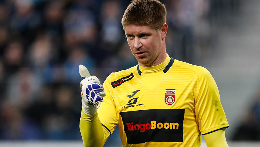 Вратарь расторг контракт с «Уфой».