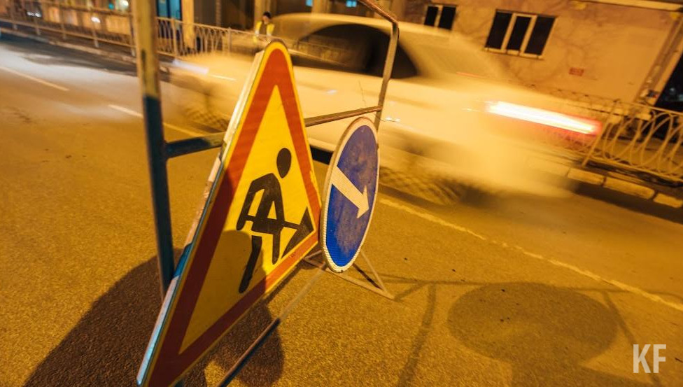 Неудобства связаны с реконструкцией магистрального тепловода.