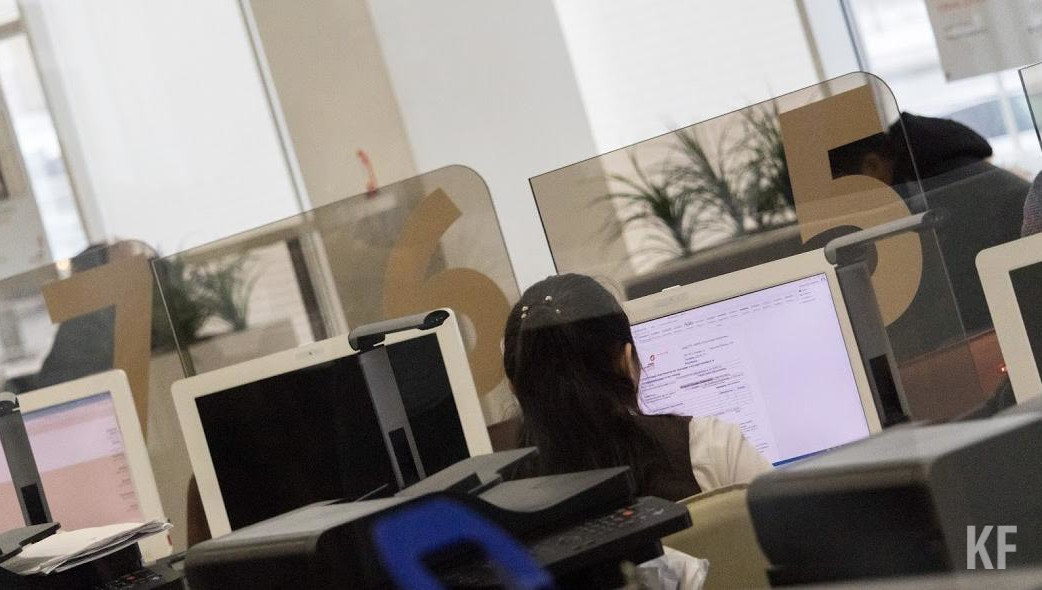 Жители республики не успели или забыли забрать их из МФЦ.