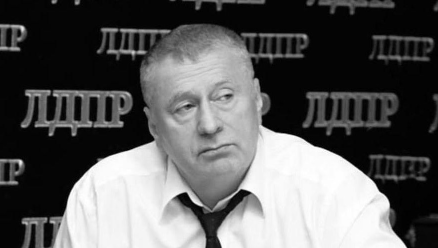 О кончине политика сообщил спикер Госдумы Вячеслав Володин.