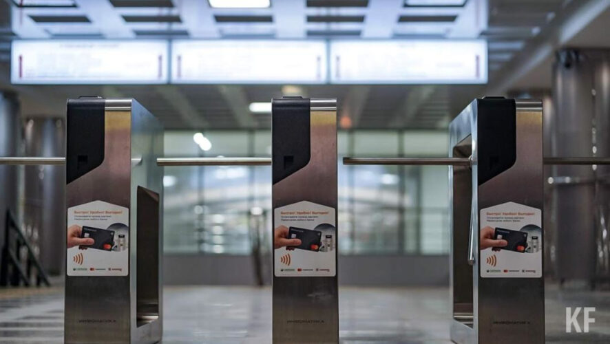 Были запущены дополнительные поезда