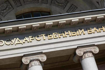 Однако представитель банка «Русский Стандарт» уверен