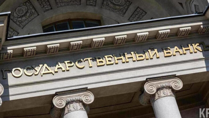 Однако представитель банка «Русский Стандарт» уверен